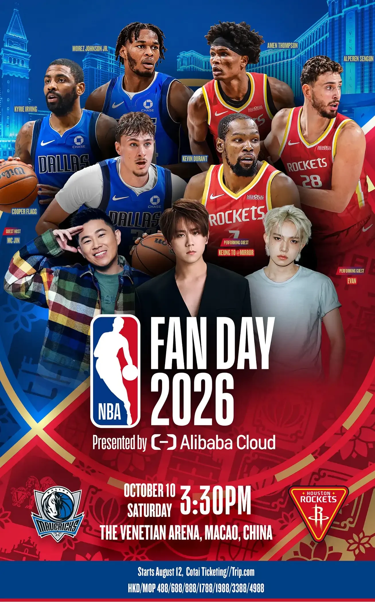 Sands China opens NBA China Games ticket sales on August 12th