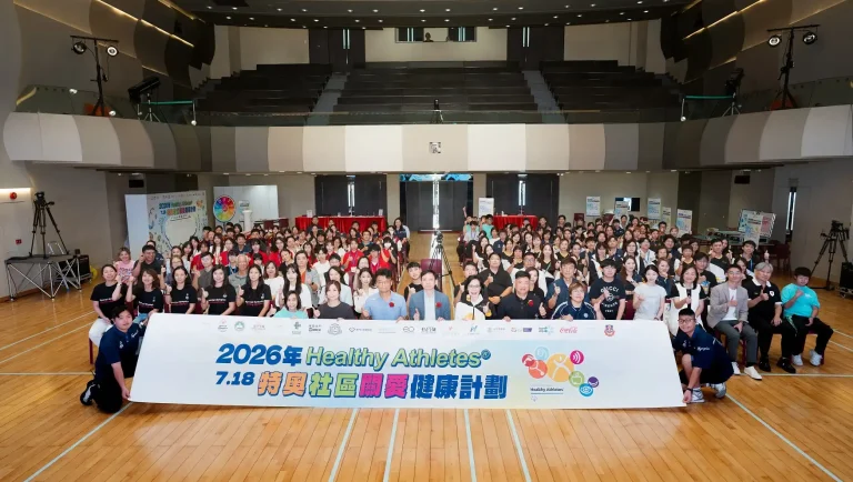 Sands China reinforces CSR commitment with 13th Annual MSO Healthy Athletes event
