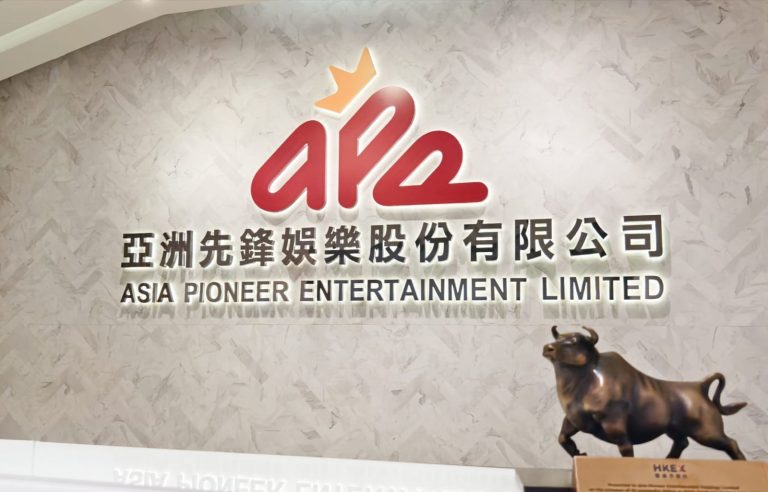 Asia Pioneer